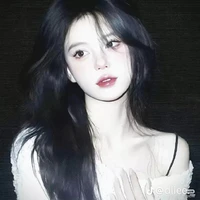 Thẩm Phương Di