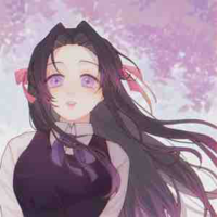 Kocho Kanae