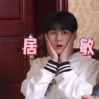 Trương Chân Nguyên