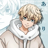 Chifuyu Matsuno • Chifu
