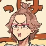 Yamagishi