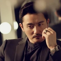Đại Thành