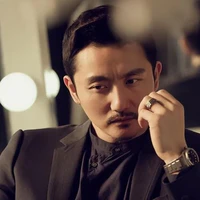Đại Thành