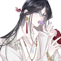 NGỤY TRANH/ streamer tranh tử