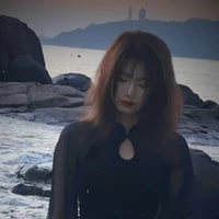 tiên an