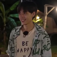 quang hùng (phone)