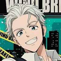 Umemiya Hajime