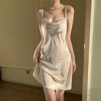 Mình Thanh