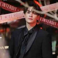Joong Archen