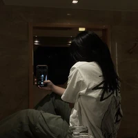 Diệp Ngưng Thanh