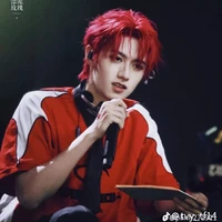 Chu Chí Hâm