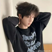 Đồng Vũ Khôn