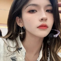 Diệp Thư Kỳ