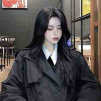 Thẩm Tử Lan - T
