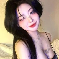 Doãn An Thiên[Nàng]