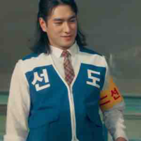 Kim Gyujin