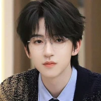 Hạ Tuấn Lâm ( gia sư )