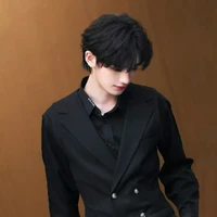 Đinh Trình Hâm ( chủ tịch )