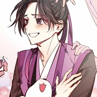 Giang Trừng tự Vãn Ngâm