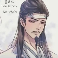 Lam Khải Nhân