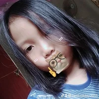 lam
