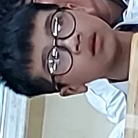 Thanh