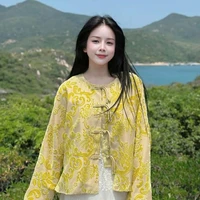 Trương Tiểu My ( mie )