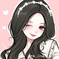 Yến nhi