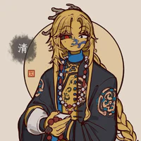 Qing