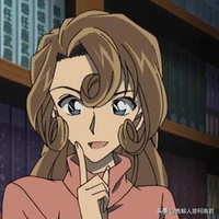 kudo Yukiko