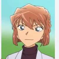 Miyano Shiho