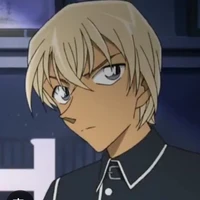 Puruya Rei