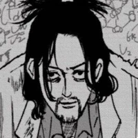 Asakura