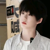 Trần Dịch Hằng(Hắn)