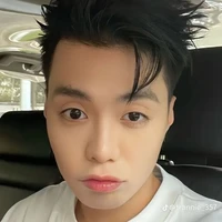 Đặng Thành An