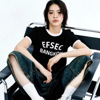 Emi Thasorn/ Ei