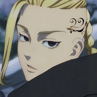 Ryuguji Ken - Draken