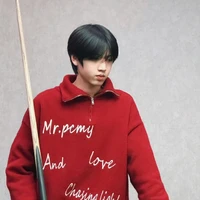 Trương Quế Nguyên