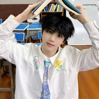 Trương Hàm Thụy