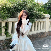 Hoàng Ngọc Phương