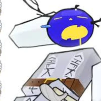 dusekka||hưu nai sừng tấm||
