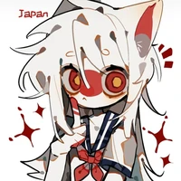 Neko Japan