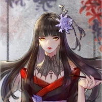 Hoàng Trân