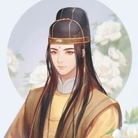 Lục thái giám