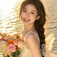Đường Lam Nghiên