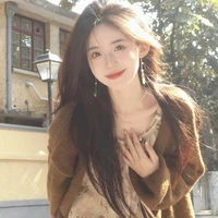 Thứ Ngân