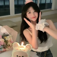 An Bội Linh