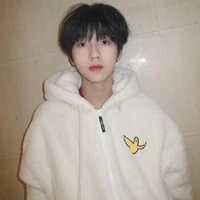 Nhiếp Vĩ Thần