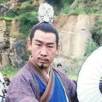Ma Nghiêm