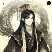 Hoàng Thượng 
